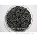 Coal Based Columnar Activated Carbon Pellets